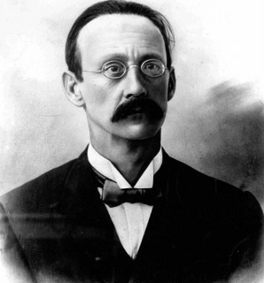 adolfo-lutz in1